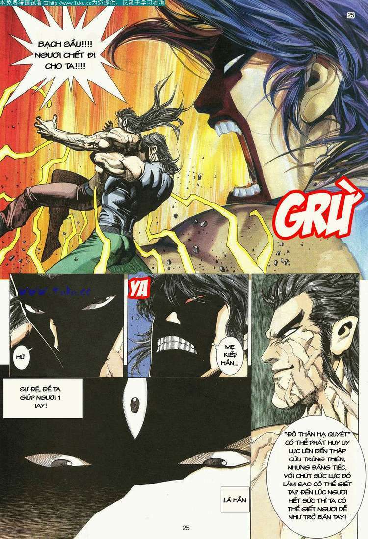 Võ Thần Chapter 23 - Trang 2