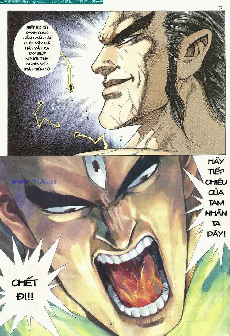 Võ Thần Chapter 23 - Trang 2