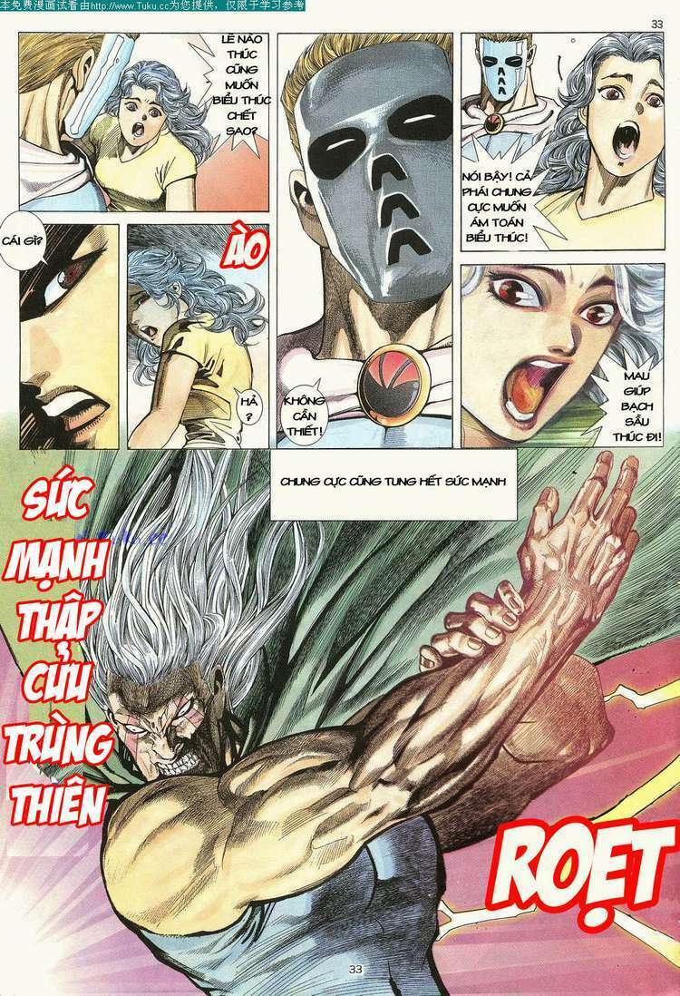 Võ Thần Chapter 23 - Trang 2