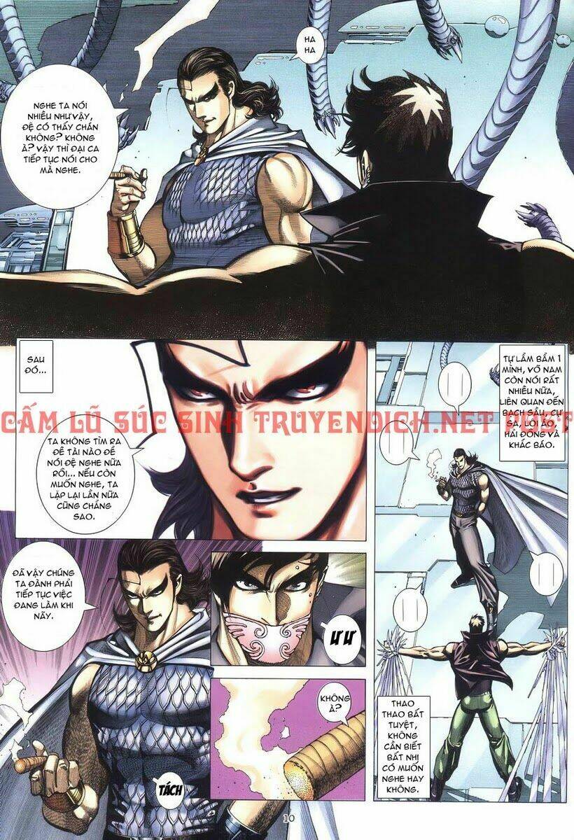 Võ Thần Chapter 230 - Trang 2