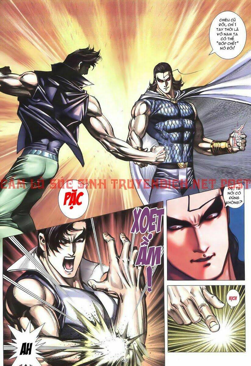 Võ Thần Chapter 230 - Trang 2