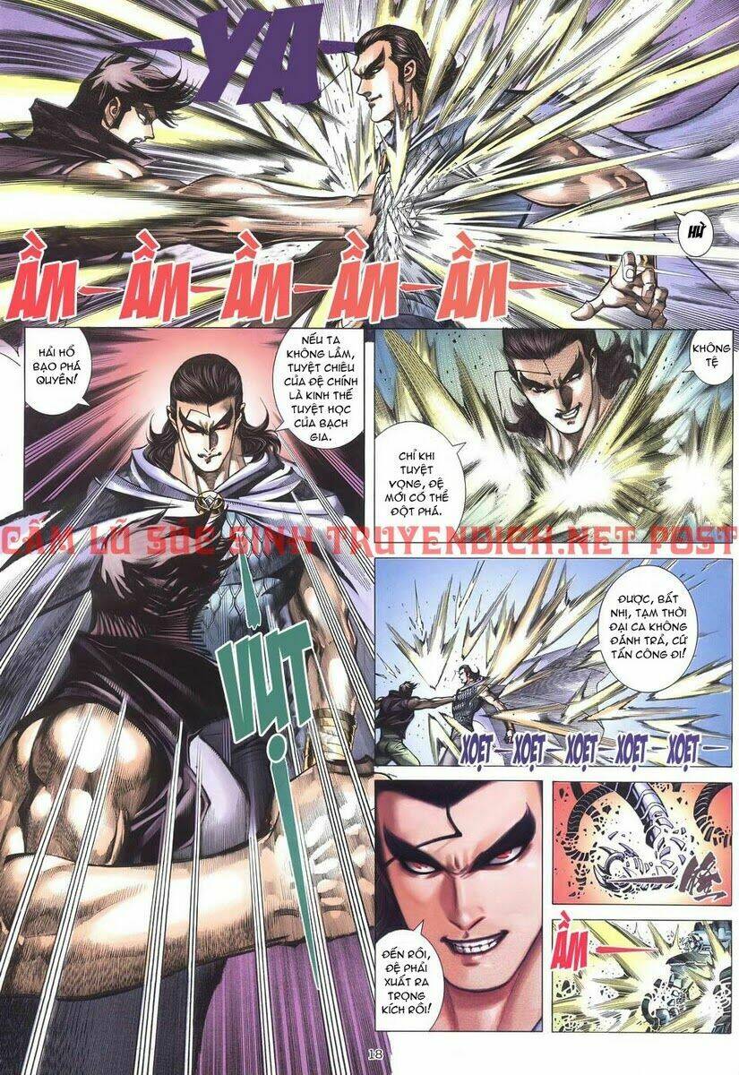 Võ Thần Chapter 230 - Trang 2