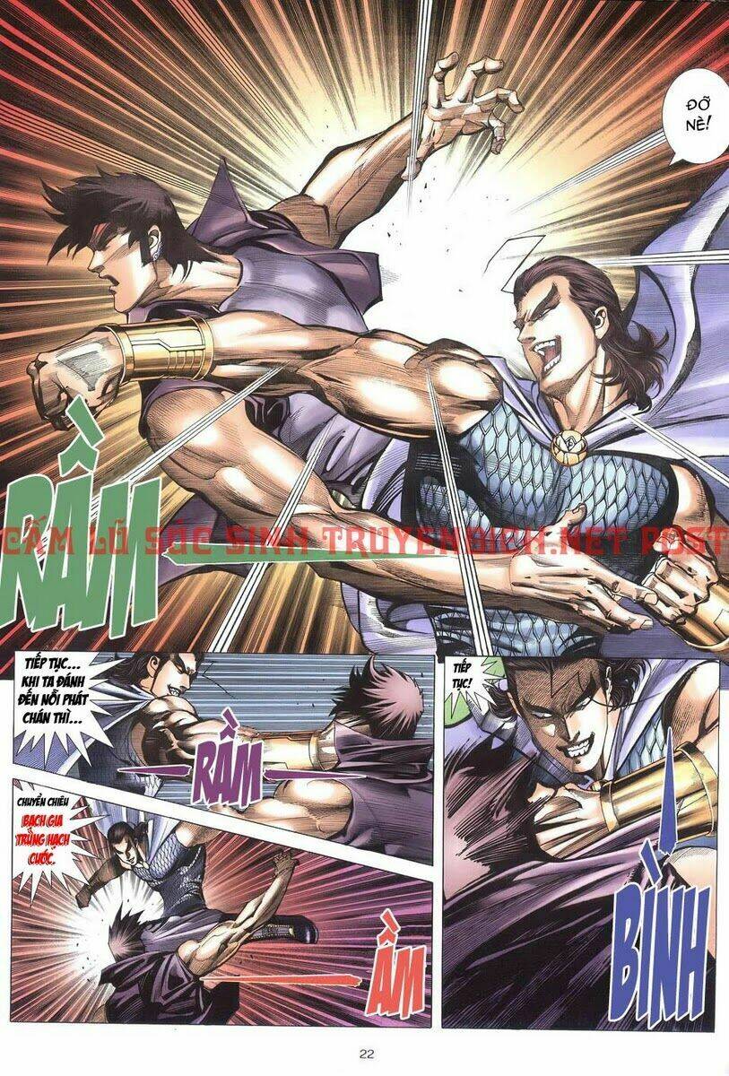 Võ Thần Chapter 230 - Trang 2