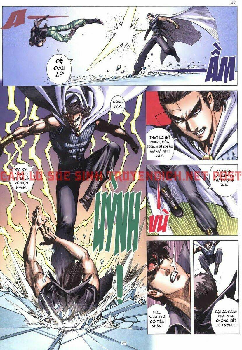 Võ Thần Chapter 230 - Trang 2