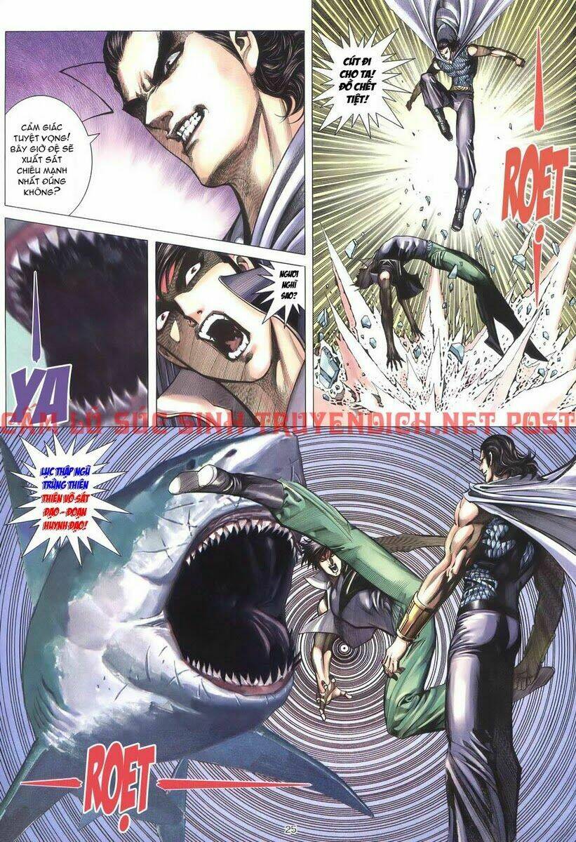 Võ Thần Chapter 230 - Trang 2