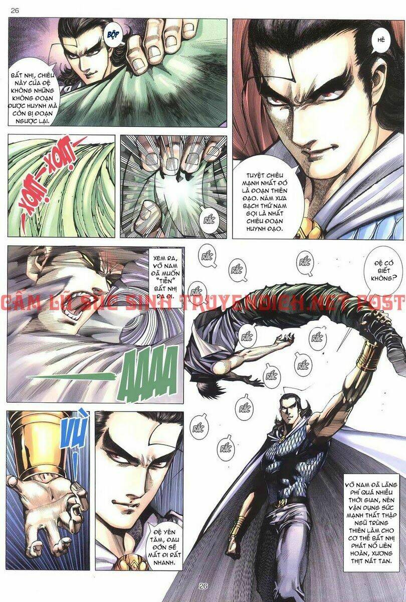 Võ Thần Chapter 230 - Trang 2