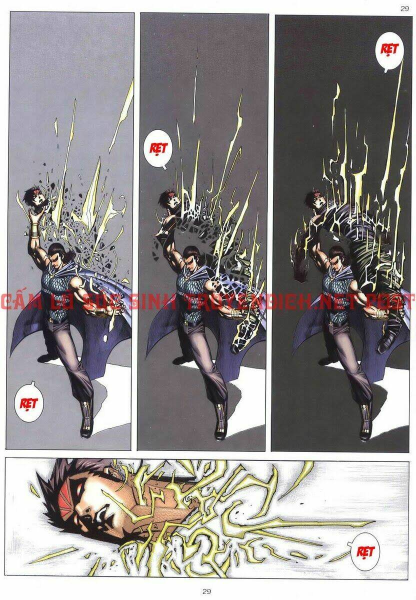 Võ Thần Chapter 230 - Trang 2