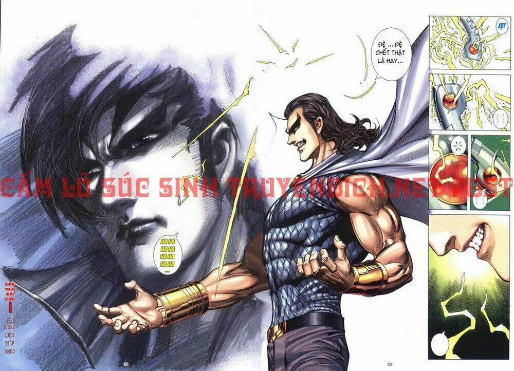 Võ Thần Chapter 230 - Trang 2