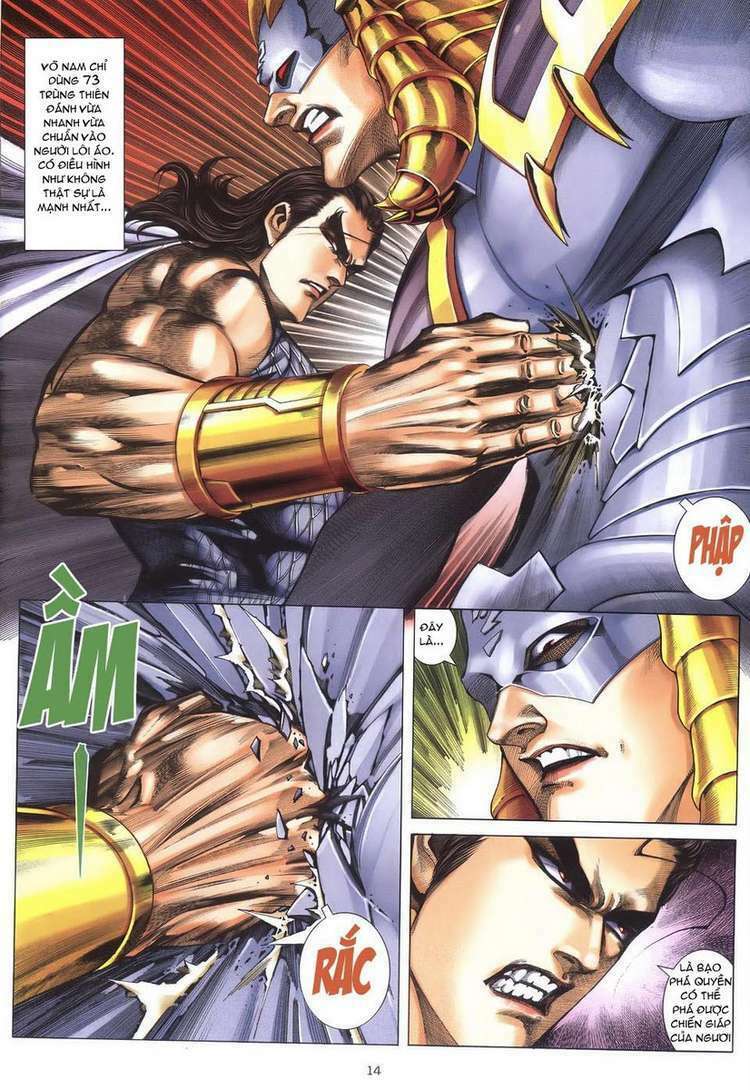 Võ Thần Chapter 231 - Trang 2