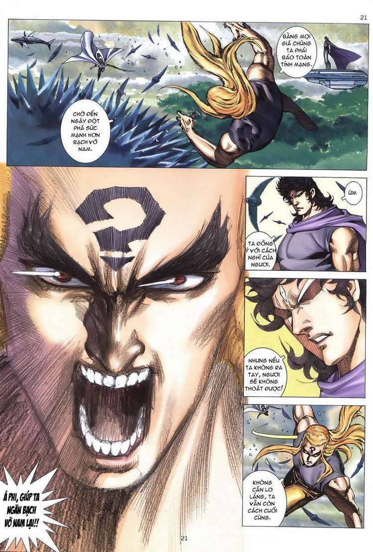 Võ Thần Chapter 231 - Trang 2