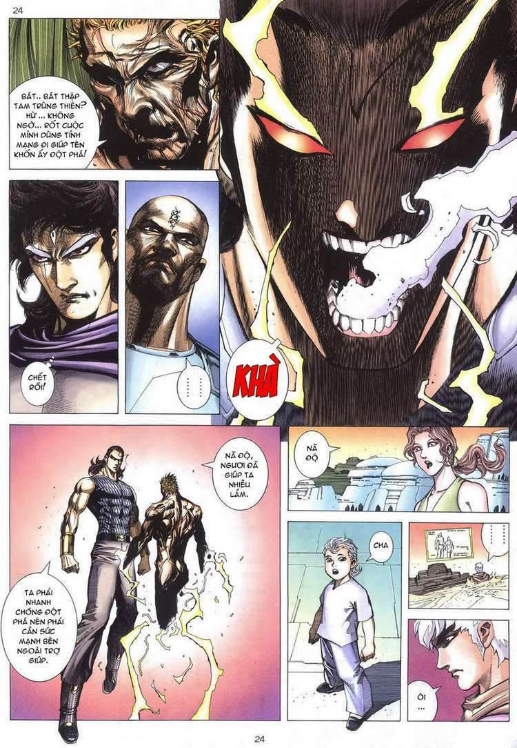 Võ Thần Chapter 232 - Trang 2