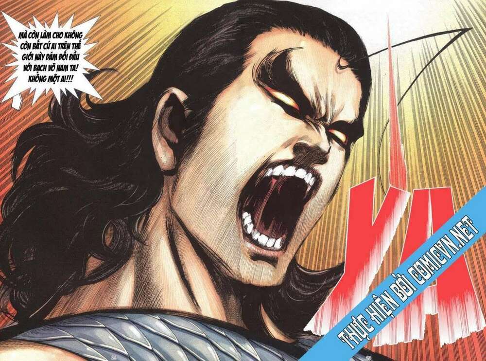 Võ Thần Chapter 232 - Trang 2