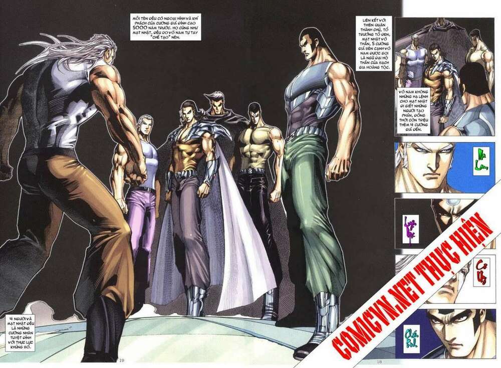 Võ Thần Chapter 233 - Trang 2