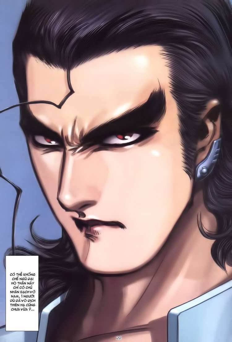 Võ Thần Chapter 233 - Trang 2