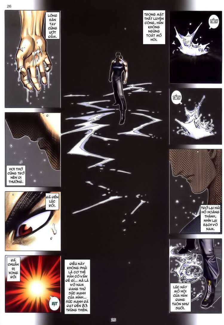 Võ Thần Chapter 233 - Trang 2