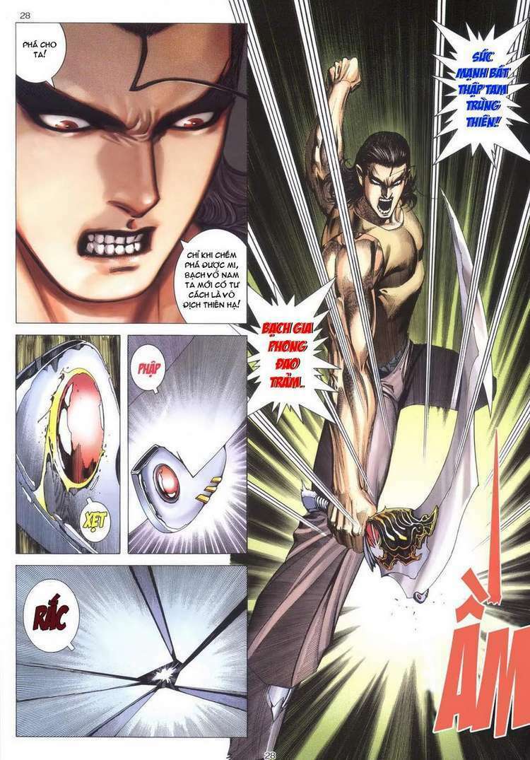 Võ Thần Chapter 233 - Trang 2