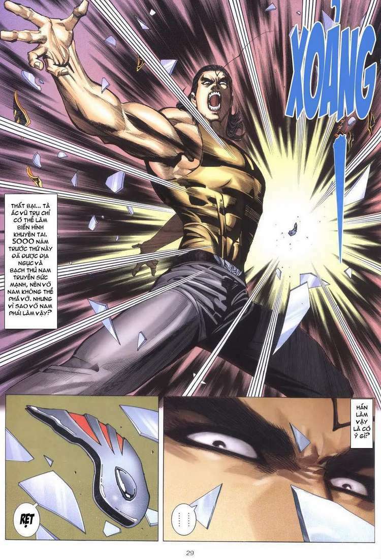 Võ Thần Chapter 233 - Trang 2