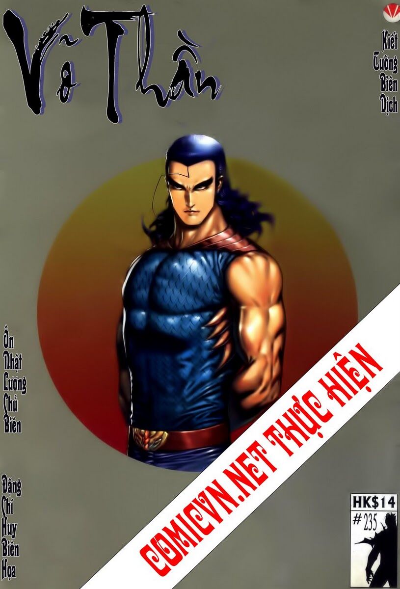 Võ Thần Chapter 235 - Trang 2