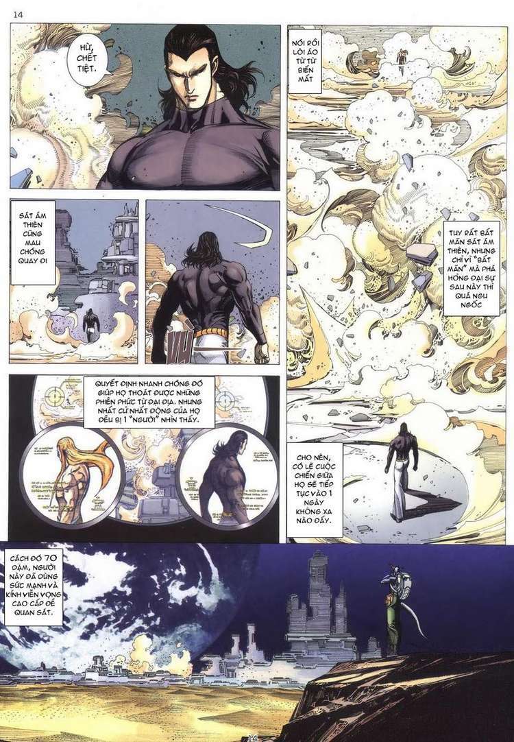 Võ Thần Chapter 235 - Trang 2
