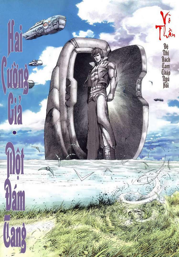 Võ Thần Chapter 235 - Trang 2