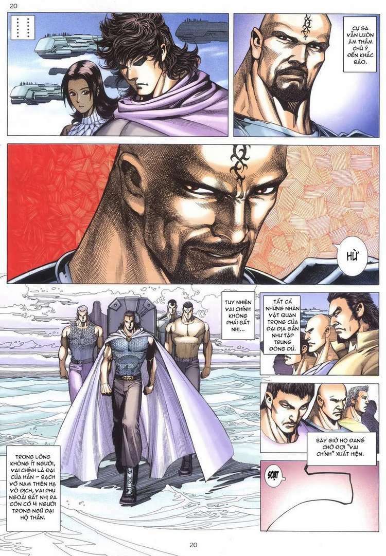 Võ Thần Chapter 235 - Trang 2