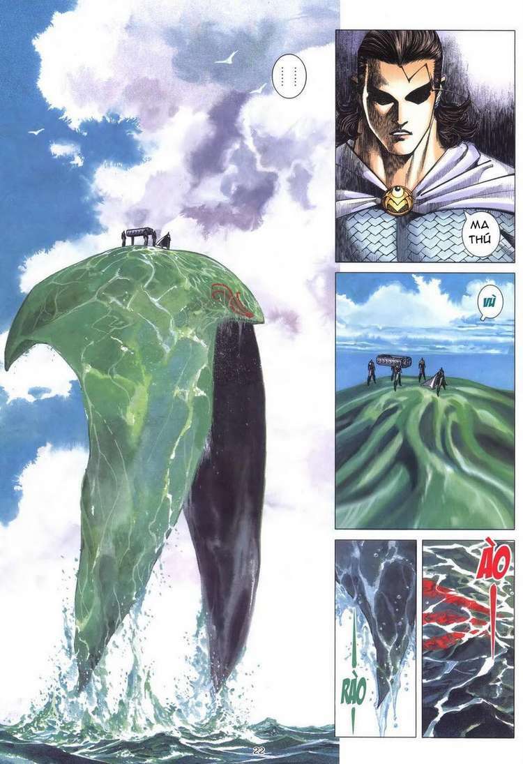 Võ Thần Chapter 235 - Trang 2