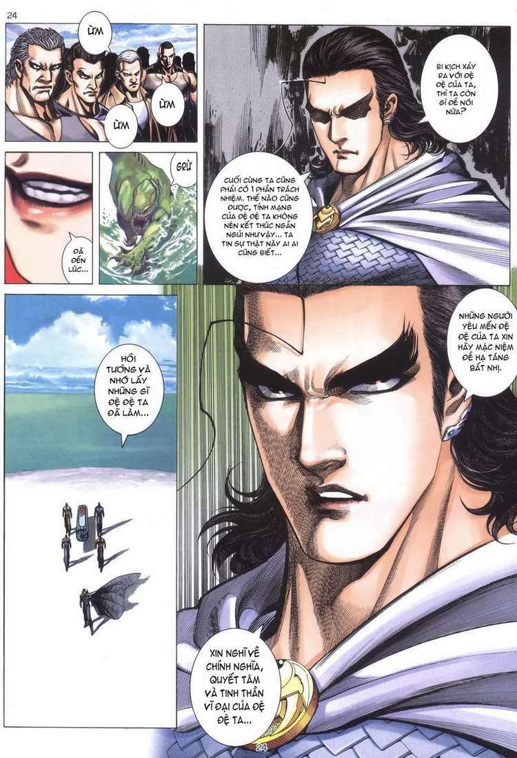 Võ Thần Chapter 235 - Trang 2