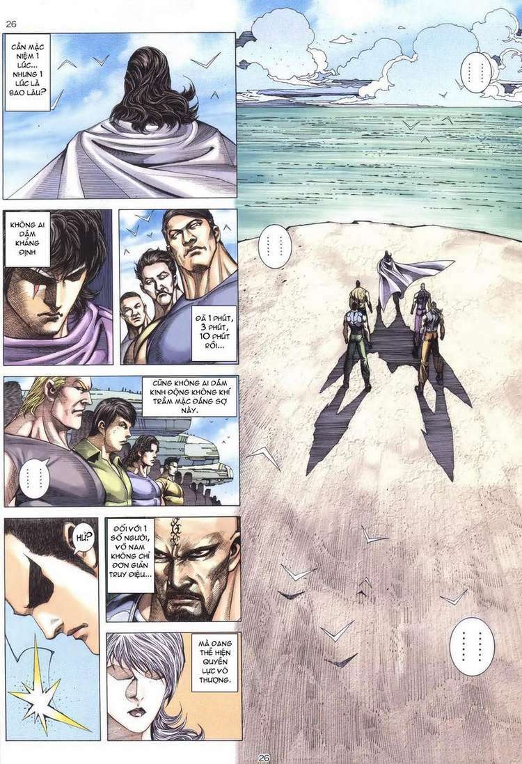 Võ Thần Chapter 235 - Trang 2