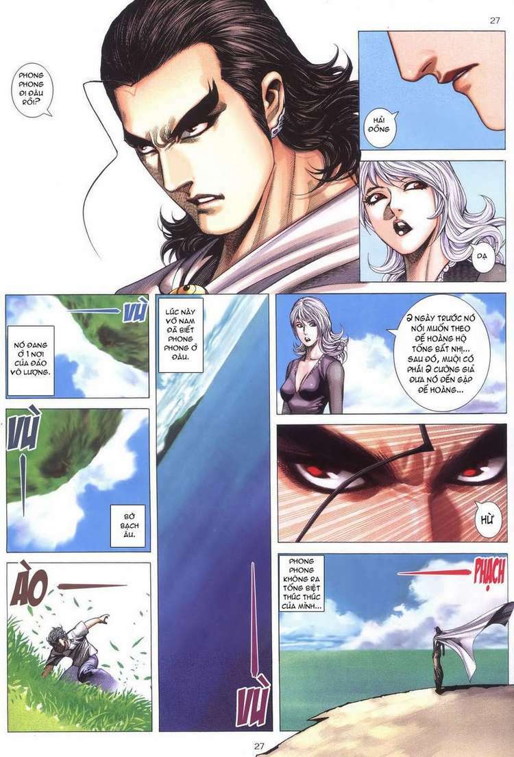 Võ Thần Chapter 235 - Trang 2