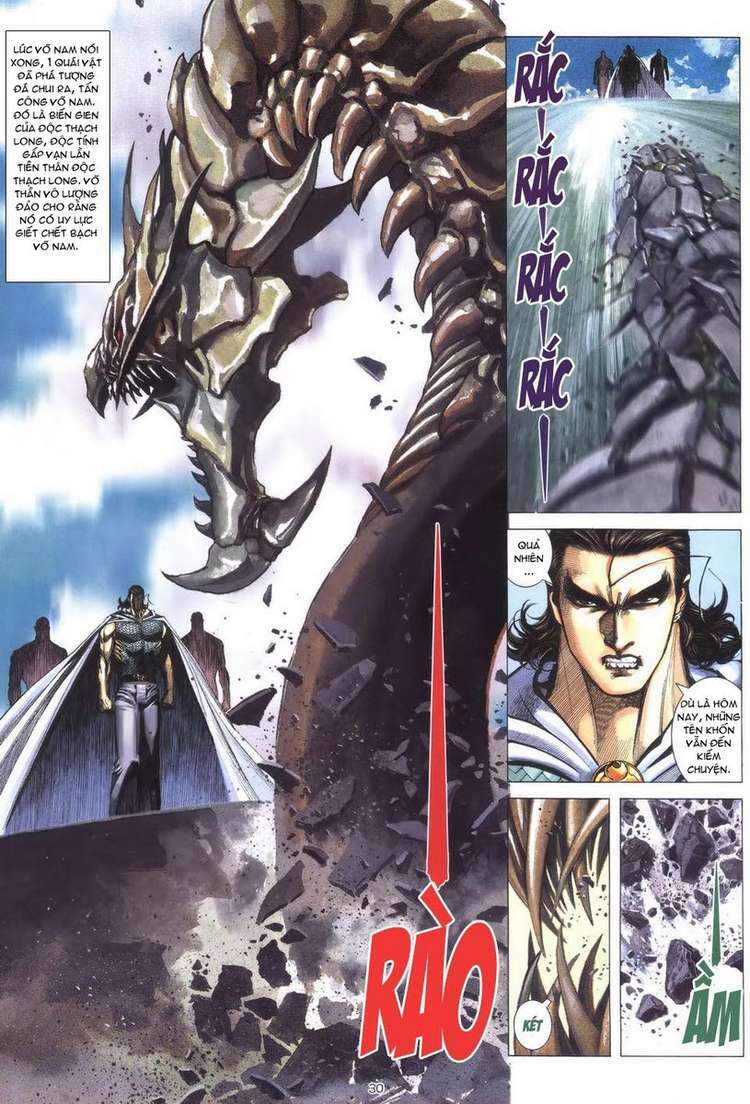 Võ Thần Chapter 235 - Trang 2