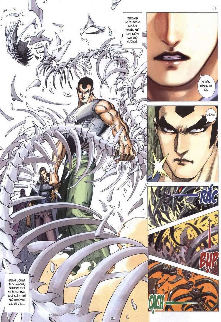 Võ Thần Chapter 235 - Trang 2