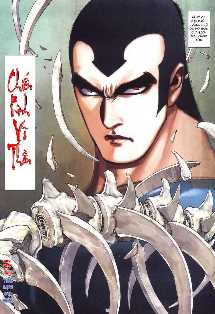 Võ Thần Chapter 235 - Trang 2