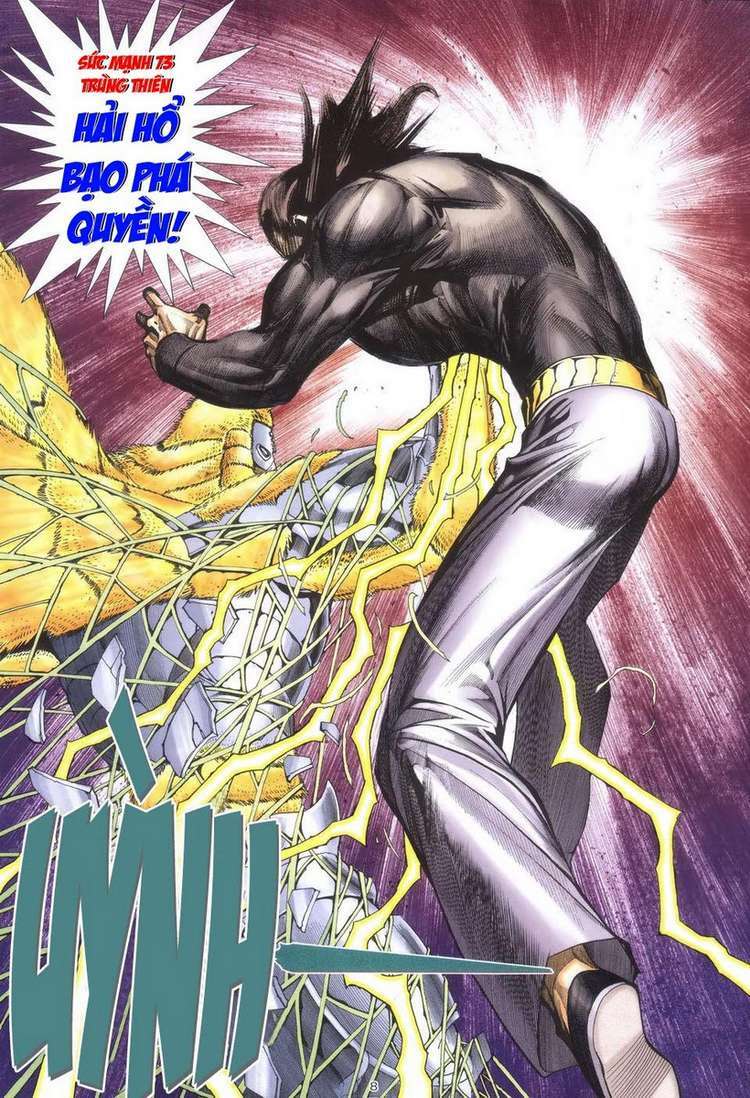 Võ Thần Chapter 235 - Trang 2