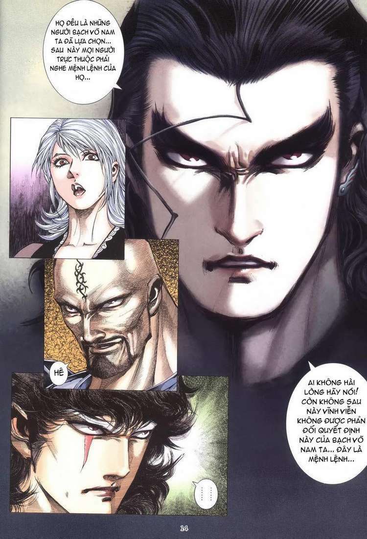 Võ Thần Chapter 236 - Trang 2