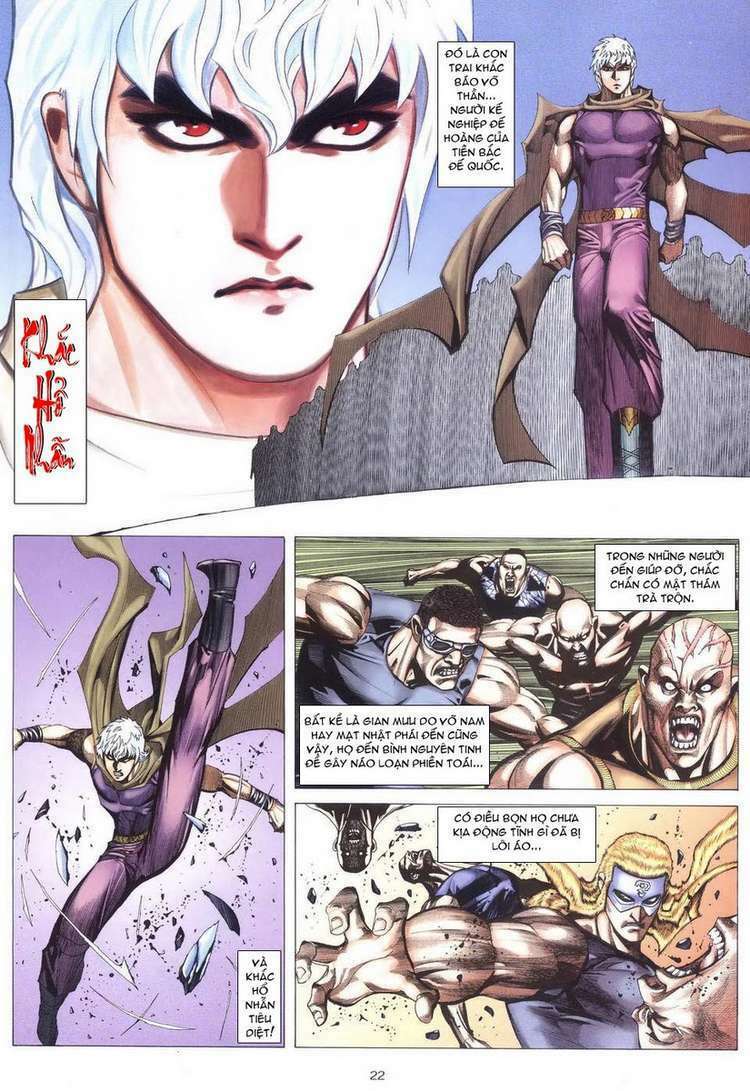 Võ Thần Chapter 236 - Trang 2