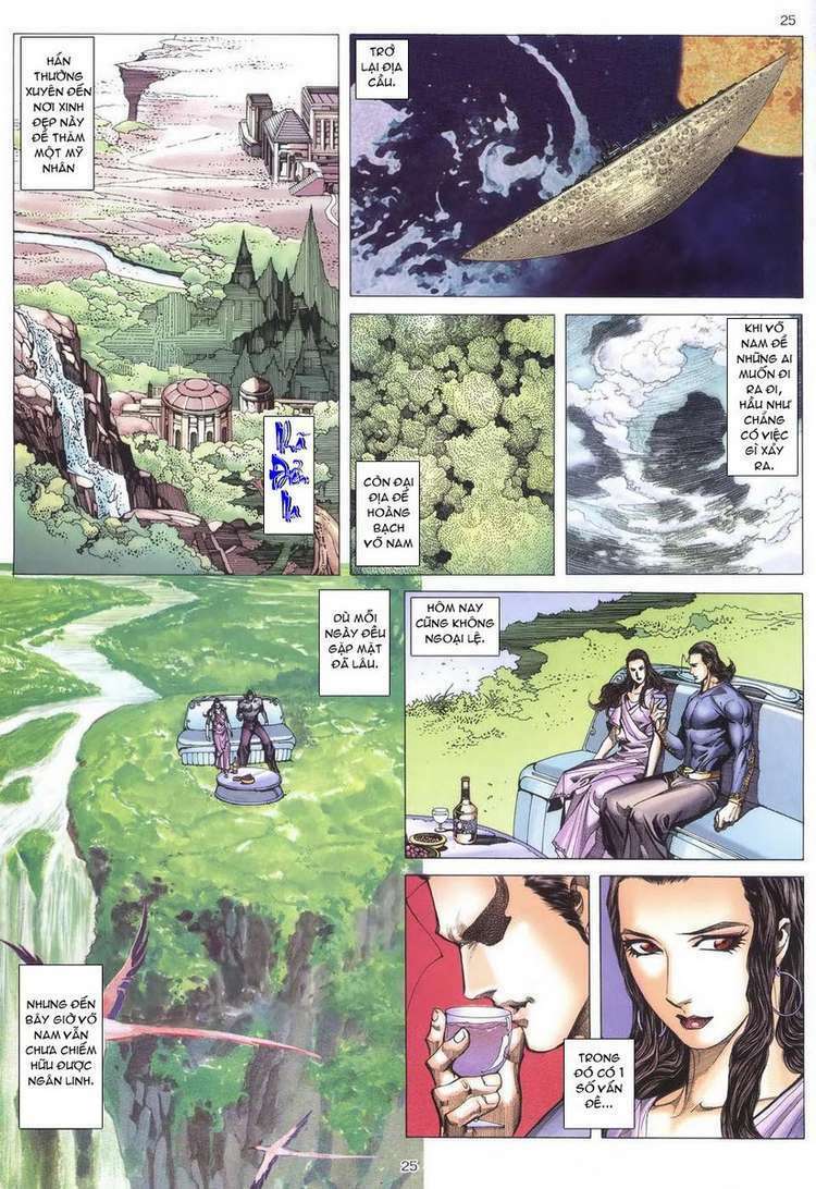 Võ Thần Chapter 236 - Trang 2