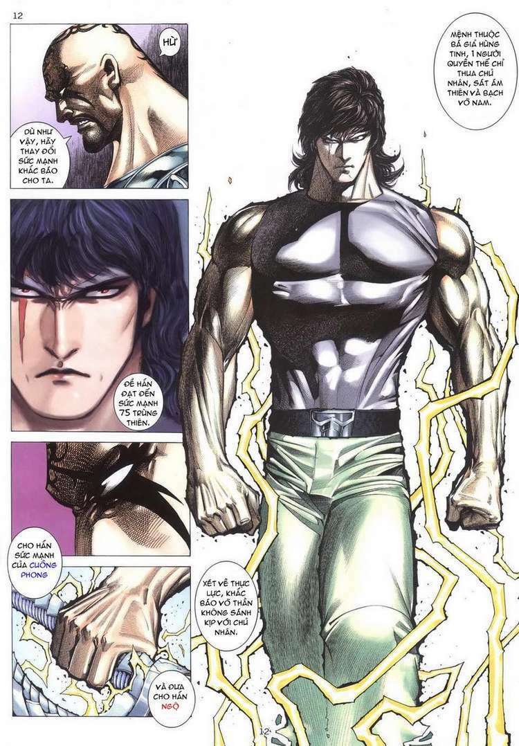 Võ Thần Chapter 237 - Trang 2