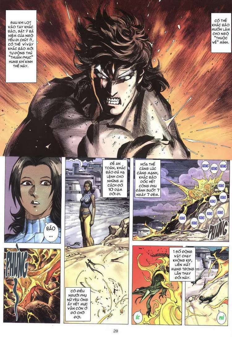 Võ Thần Chapter 237 - Trang 2