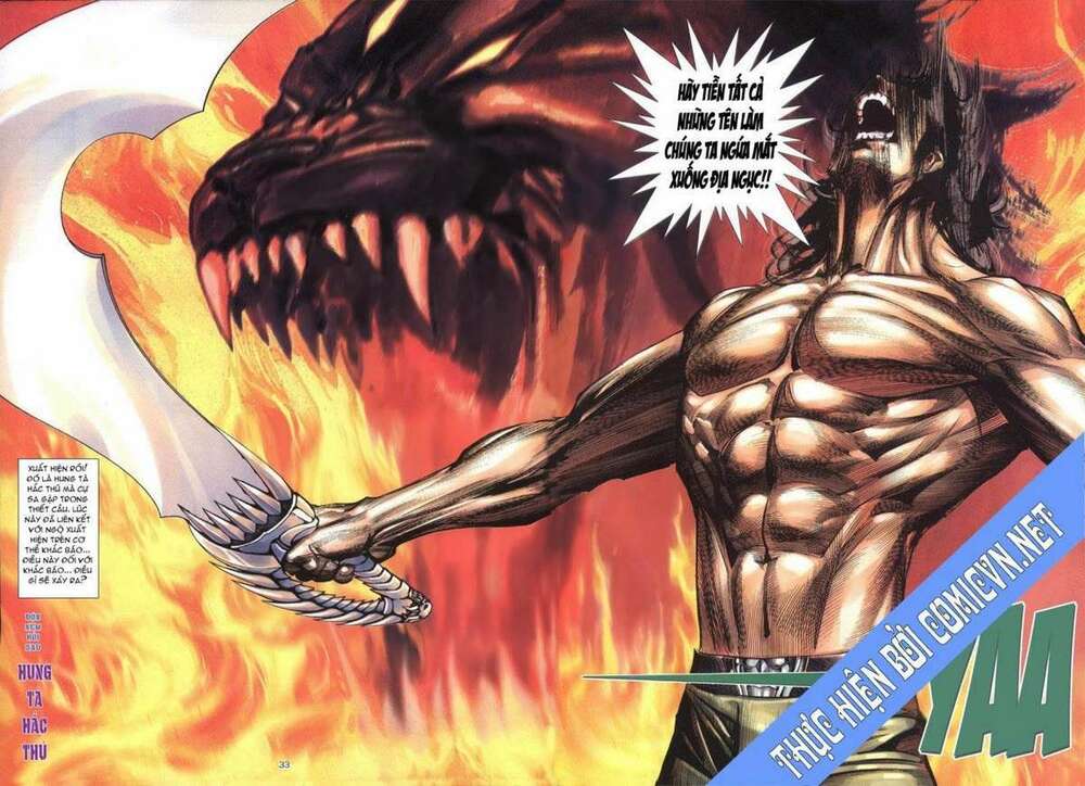 Võ Thần Chapter 237 - Trang 2