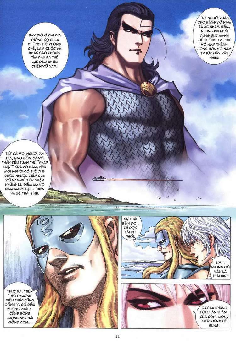 Võ Thần Chapter 238 - Trang 2