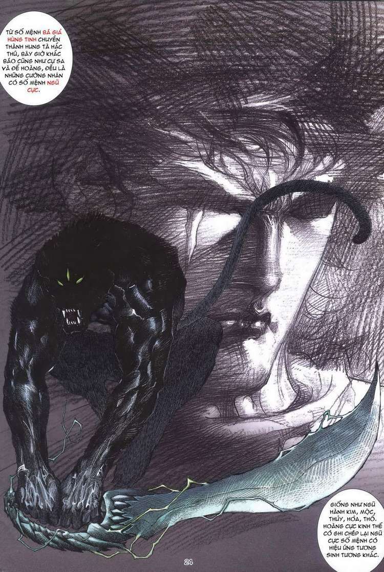 Võ Thần Chapter 238 - Trang 2