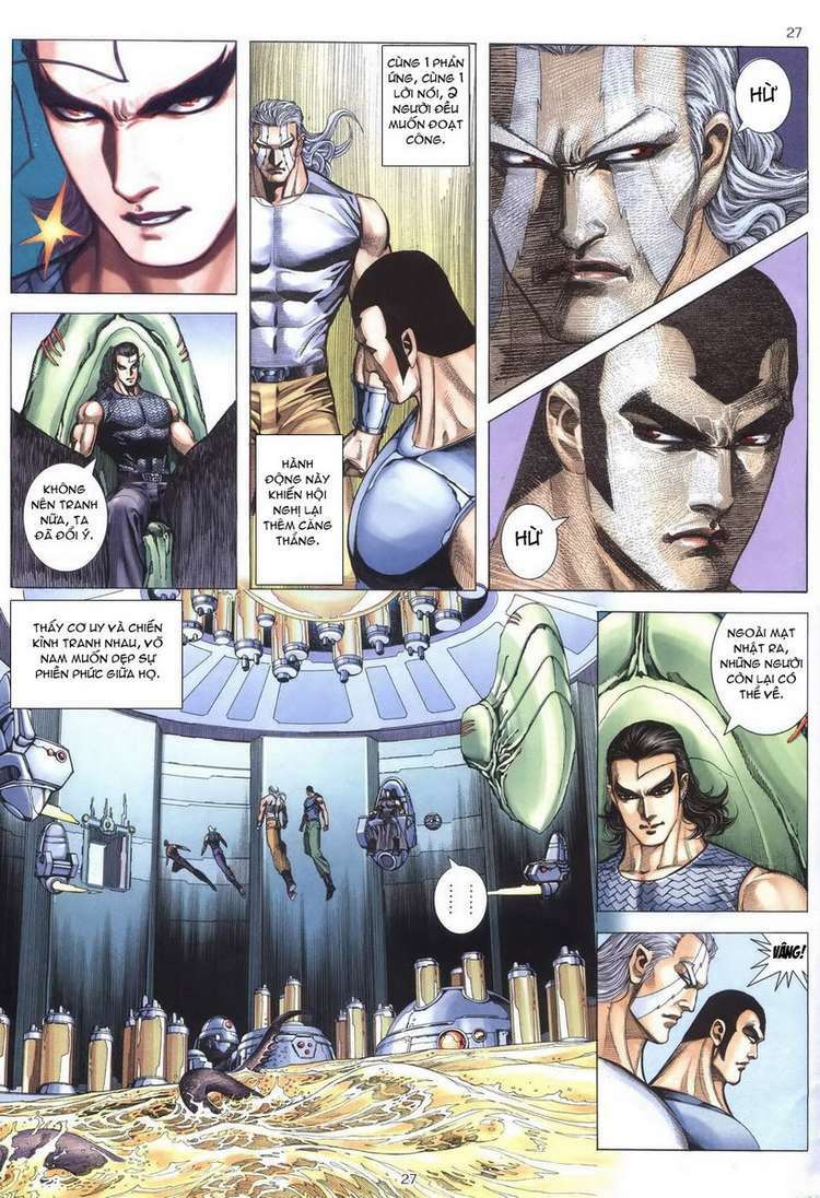 Võ Thần Chapter 238 - Trang 2