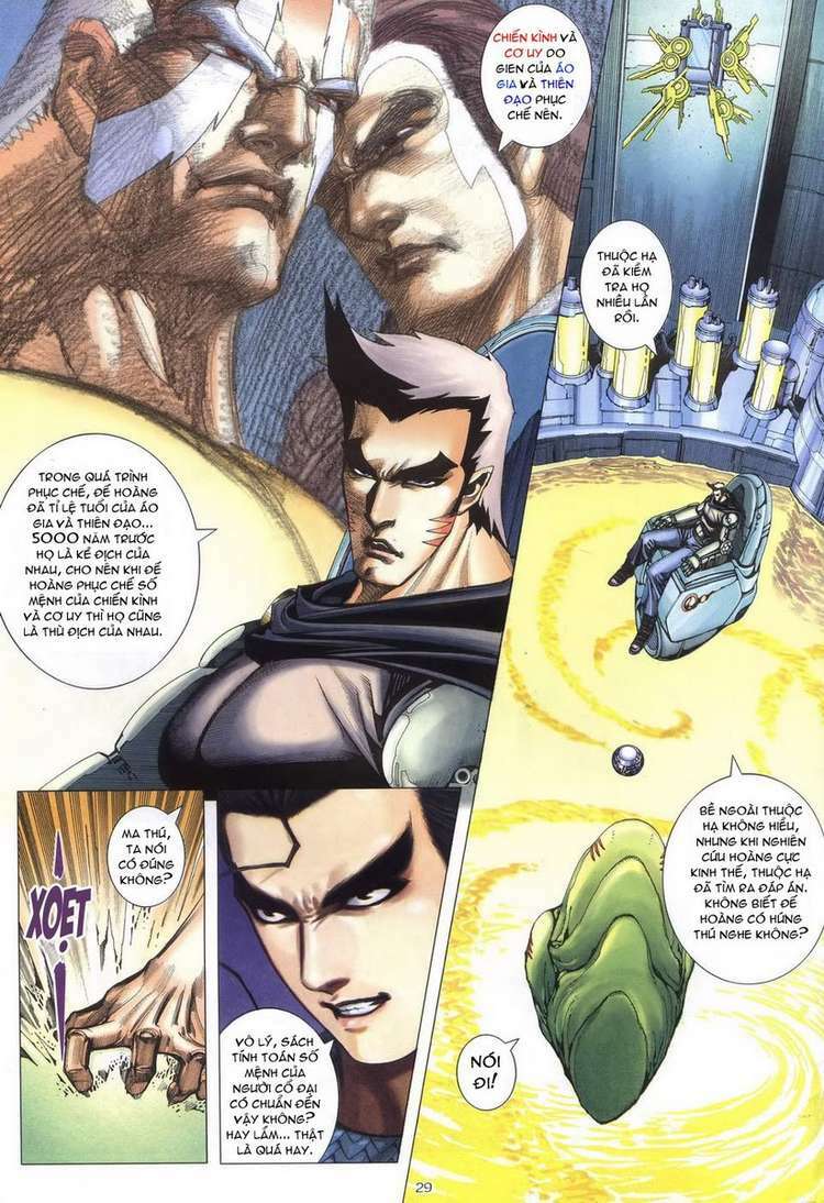 Võ Thần Chapter 238 - Trang 2