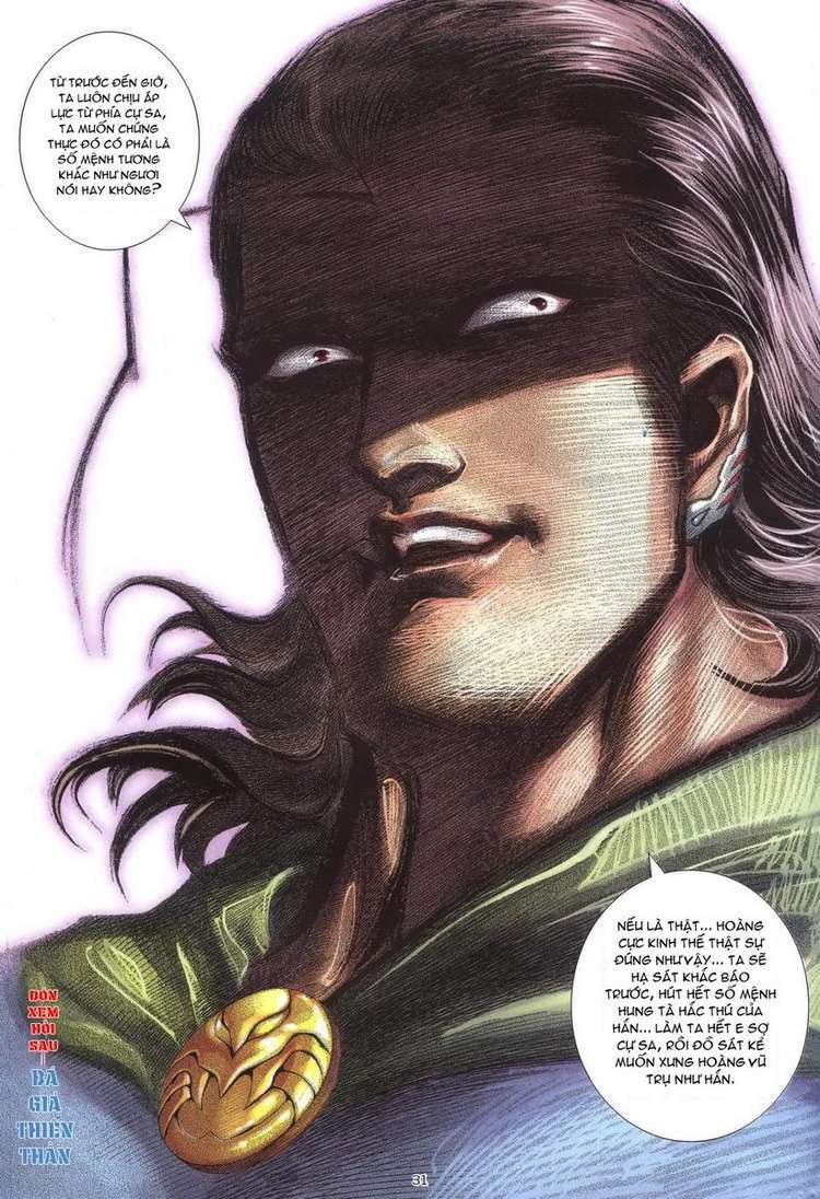 Võ Thần Chapter 238 - Trang 2