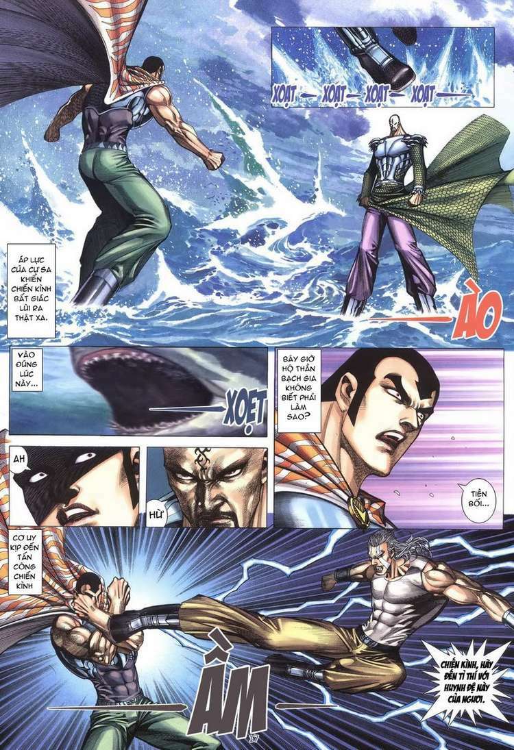 Võ Thần Chapter 239 - Trang 2