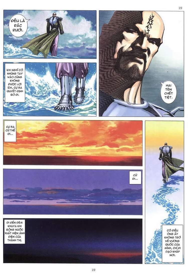 Võ Thần Chapter 239 - Trang 2