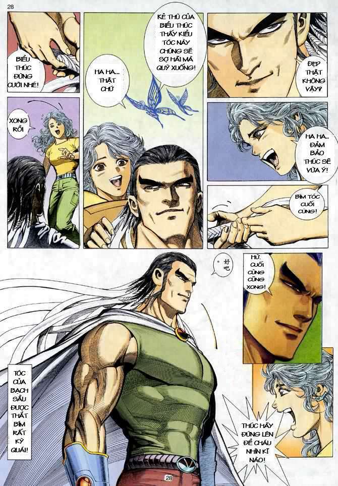 Võ Thần Chapter 24 - Trang 2