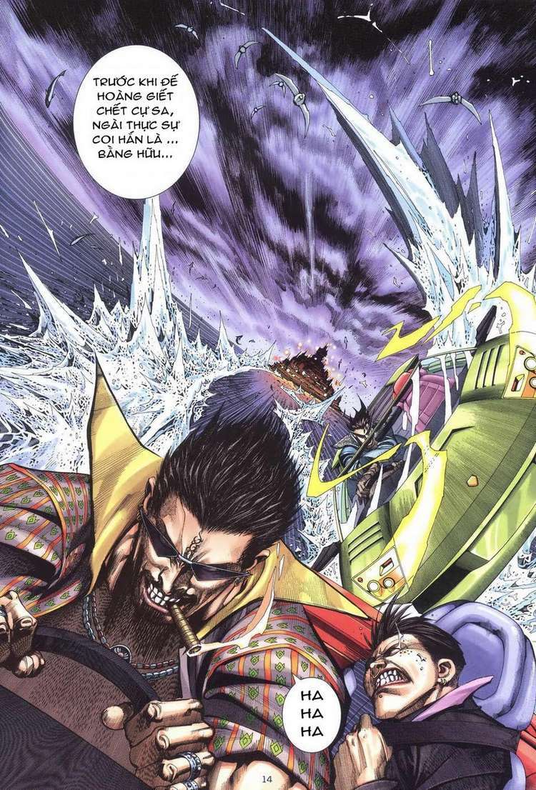 Võ Thần Chapter 240 - Trang 2