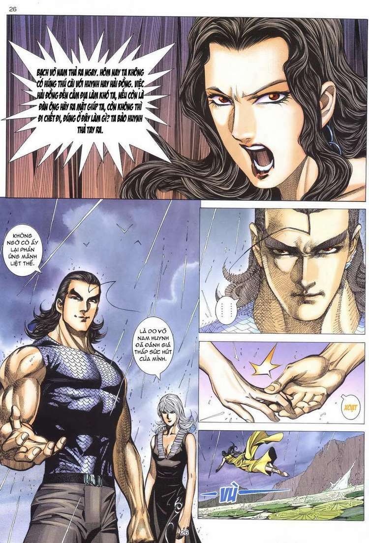 Võ Thần Chapter 240 - Trang 2