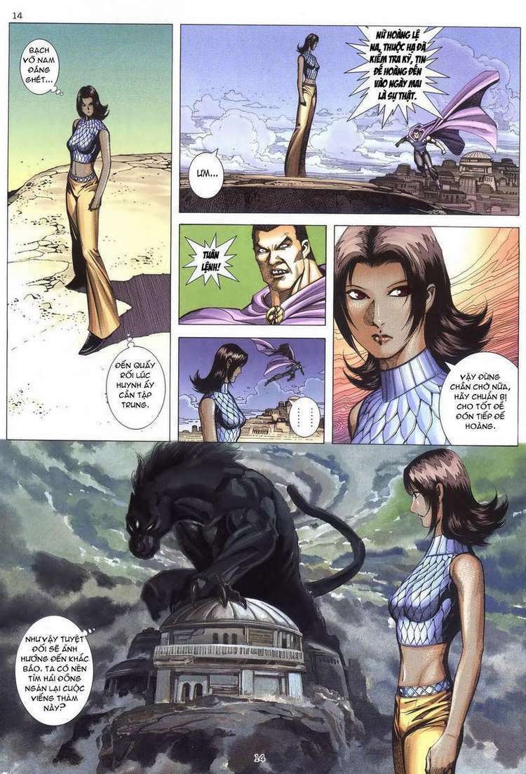 Võ Thần Chapter 241 - Trang 2